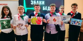 Будь "ВНЕзависимости": Классный час о правде и манипуляциях