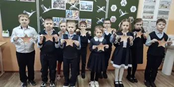 Информационный час "Геноцид белорусского народа в годы Великой Отечественной войны"