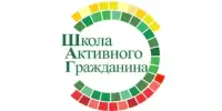 ШАГ: "Быть достойным гражданином Республики Беларусь – значит занимать активную гражданскую позицию"