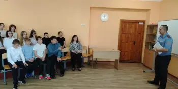 Час закона и ответственности
