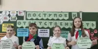 Интерактивная игра "Своя игра"
