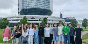 Экскурсия в Национальную библиотеку