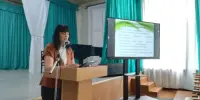 Методический диалог "Социально-педагогическая поддержка обучающихся и оказание им психологической помощи"