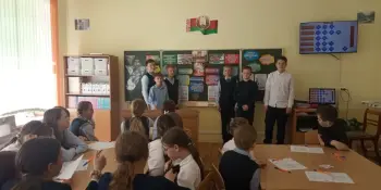 Правовой лабиринт "Знать и не нарушать"