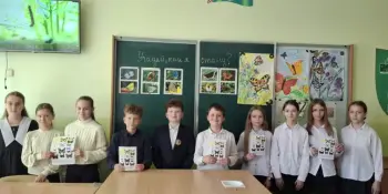 Игра "Угадай, кем я стану?"