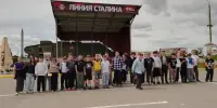 Экскурсия в историко-культурный комплекс "Линия Сталина"