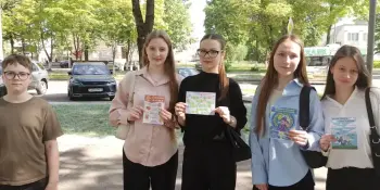 Учащиеся провели акцию по энергосбережению и водосбережению