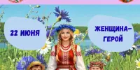 Героический старт: первый день лагерной смены