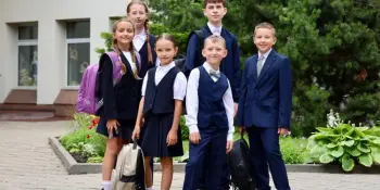 Школьная коллекция 2026-2027