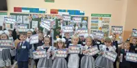 В добрый путь с ОСВОД!