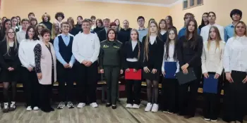 "Беларусь начинается с меня. Суверенитет белорусского государства"