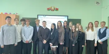 Урок "Формула спокойствия: инструменты для сохранения ресурса в школе и жизни"