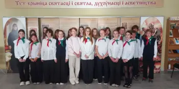 "Влияние вредных привычек на репродуктивное здоровье подростков.Семья - основа мирозданья "