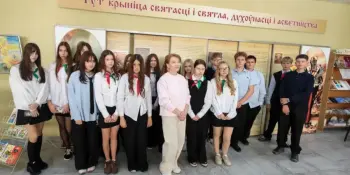 Межведомственная программа "Формула здоровья"