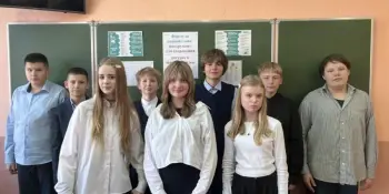 Республиканский урок "Формула спокойствия: инструменты для сохранения ресурса в школе и жизни"