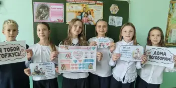 Час общения под названием "Тепло маминых рук"
