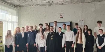 Встреча с представителем Белорусской православной церкви