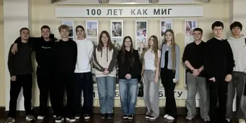 Выбираем инженерную профессию с БНТУ!