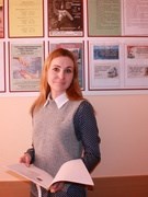 Ляшкова Ирина Анатольевна - Педагог-психолог