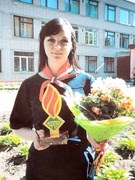 Ходос Вераника Александровна - Педагог-организатор